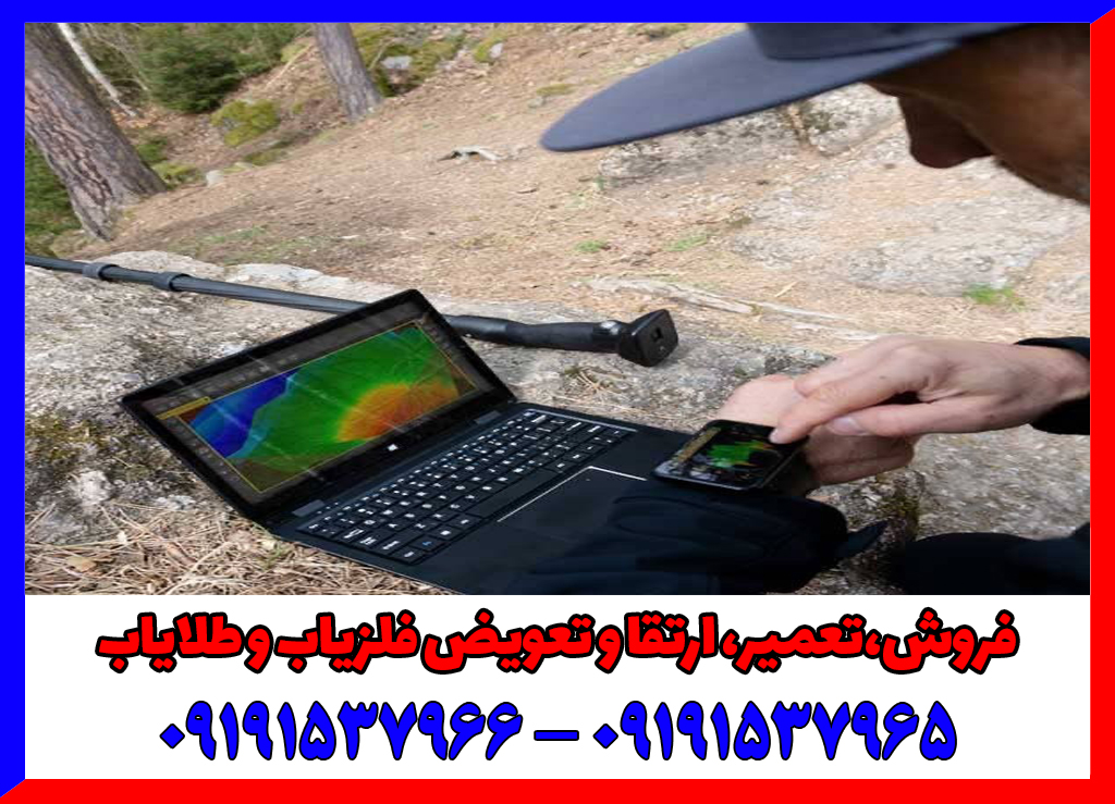 شرکت او کا ام آلمان