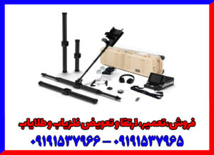 شرکت او کا ام آلمان