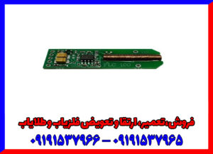 با کمترین هزینه، فلزیاب خود را تعمیر کنید