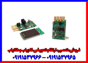 با کمترین هزینه، فلزیاب خود را تعمیر کنید