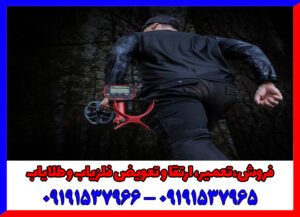 دیگر نگران نمک و شوره‌زار نباشید! ونکویش 540 پرو، پادشاه ساحل و سکه یابی!