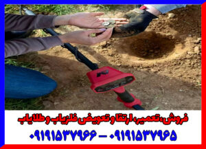 دیگر نگران نمک و شوره‌زار نباشید! ونکویش 540 پرو، پادشاه ساحل و سکه یابی!