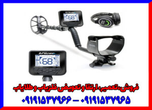 بررسی جامع مولتی کروزر