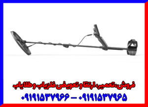 بررسی کامل فلزیاب نوکتا ماکرو دابل اسکور