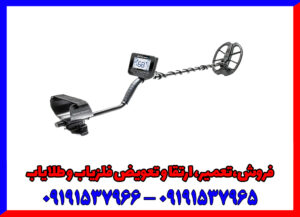 بررسی جامع مولتی کروزر