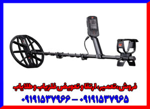 بررسی فلزیاب مانتیکور عمق زنی ، تست در خاک ایران و مزایا و معایب