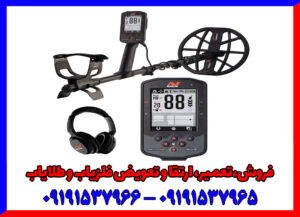 بررسی فلزیاب مانتیکور عمق زنی ، تست در خاک ایران و مزایا و معایب