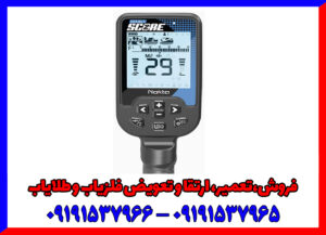 بررسی کامل فلزیاب نوکتا ماکرو دابل اسکور