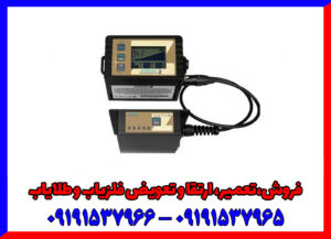 فلزیاب لورنز زد ۲