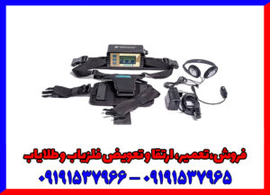 فلزیاب لورنز زد ۲: پادشاه عمق‌زنی | بررسی تخصصی Lorenz Z2