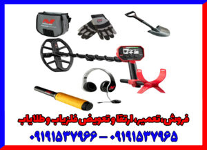 فلزیاب ونکویش 340 : نقطه شروع حرفه‌ای‌ها با فناوری Multi-IQ