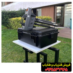 فلزیاب پروتون الیچ 4 سنسور