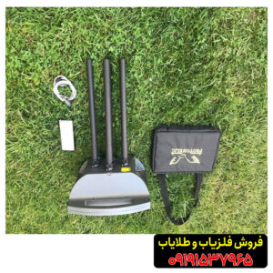 فلزیاب پروتون الیچ 4 سنسور