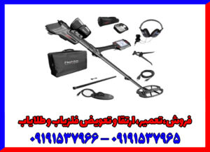 قیمت فلزیاب ایمپکت پرو نوکتا | بهترین نقطه زن VLF