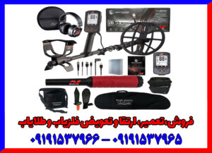 معرفی فلزیاب مانتیکور ماینلب : حرفه ای ترین نقطه‌زن