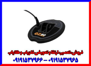 نقطه زن کیو زد 80 : نتایج دقیق و خطای پایین