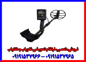 نقطه زن کیو زد 80