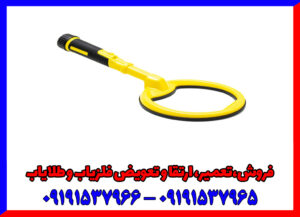 خرید پین پوینتر اسکوبا نوکتا