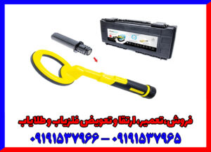 خرید پین پوینتر اسکوبا نوکتا