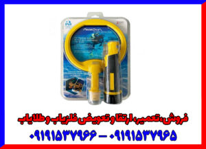 خرید پین پوینتر اسکوبا نوکتا