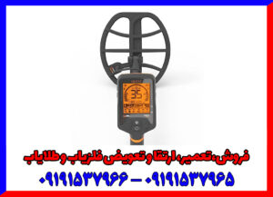 راهنمای کامل فلزیاب کوئست کیو 35