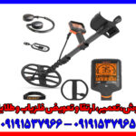 راهنمای کامل فلزیاب کوئست کیو 35