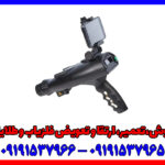 فلزیاب بیونیک X4 | بررسی کامل، ویژگی‌ها و قیمت