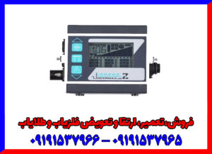 راهنمای جامع فلزیاب Lorenz Z1؛ انتخاب اول کاوشگران حرفه‌ای