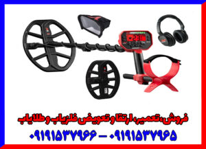 فلزیاب ونکویش 540 پرو؛ مناسب تمام‌سطوح از مبتدی تا حرفه‌ای