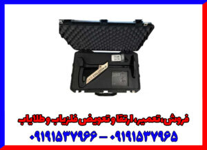 فلزیاب کارکرده اوولوشن ان تی ایکس