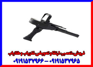 معرفی ردیاب گلد لجند؛ ردیابی دقیق طلا و فلزات