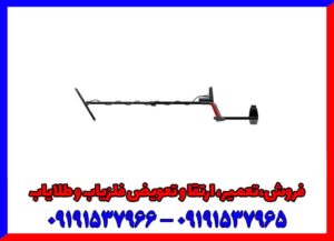 معرفی فلزیاب ونکویش 460 - امکانات و ویژگی ها