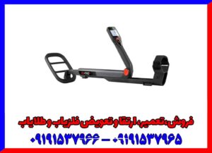 همه‌چیز درباره فلزیاب گوفایند 66؛ ویژگی‌ها، مزایا و کاربردها