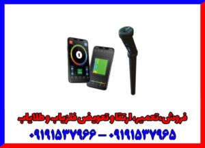 اسکنر کنراد جی ار 3