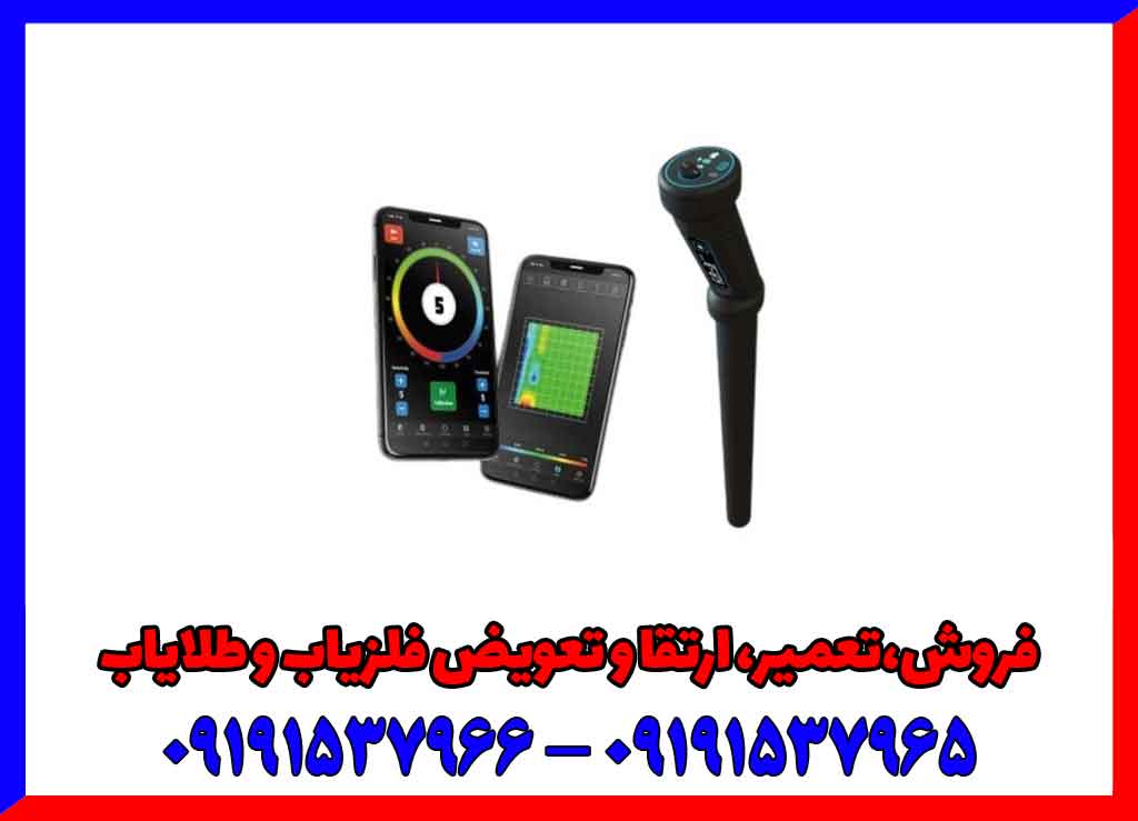 بررسی تخصصی اسکنر جی ار 3 پلاس