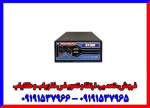 دستگاه مورگان ۵۰۰۰