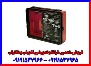 ردیاب Fisher TW 6