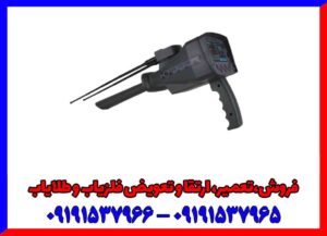 ردیاب بی آر 100 پرو