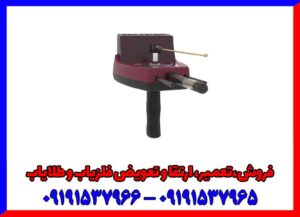 ردیاب تیتان ۵۰۰ اسمارت