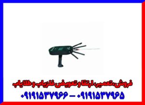 ردیاب کوکو قیمت