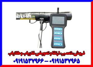 فلزیاب فول آپشن شارک 33000