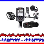 فلزیاب مانتیکور + راهنما و خرید