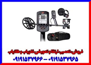 فلزیاب مانتیکور + راهنما و خرید فلزیاب مانتیکور + راهنما و خرید