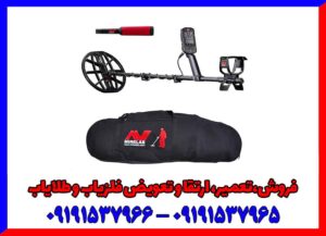 فلزیاب مانتیکور + راهنما و خرید