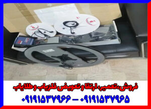 فلزیاب کارکرده جی پی ایکس 5000