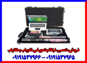 قیمت فلزیاب ایمیجر 25000