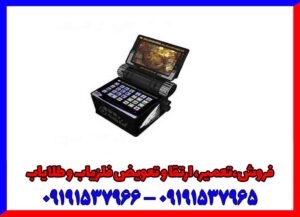 آموزش کار با فلزیاب گلدن کینگ