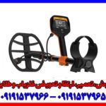 خرید فلزیاب کوئست وی 80