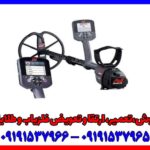 فلزیاب سی تی ایکس ctx 3030