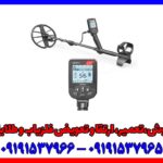 خرید فلزیاب سیمپلکس اولترا